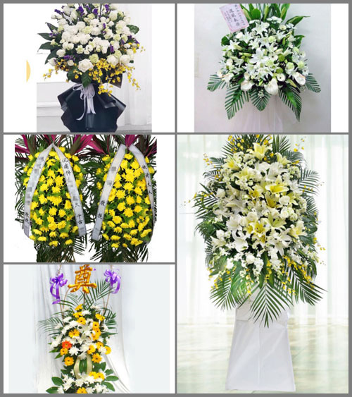 广东湛江市雷州市松竹镇白事花篮预定